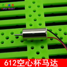 6*12ı늙C612ģR_΢늙CR_