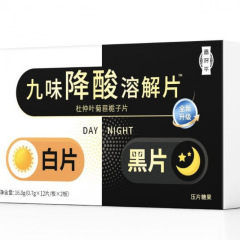 厂家直销