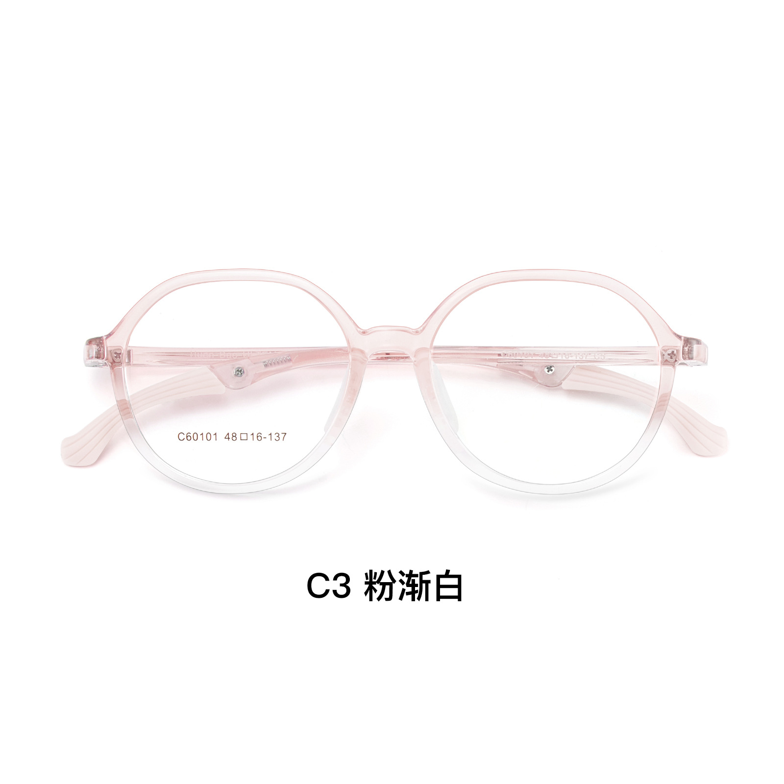 Estudiantes adolescentes retrógrado marco redondo gafas TR marco de gafas 4 ajuste de piernas de gancho con grado Danyang con gafas