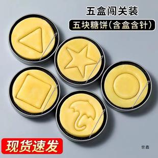 �W�t�ǹ��ֹ�������������H�F����ʳ�Α����e�Y���ɫ�ۓ����