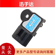 0261230123 1439251 1S7G-9F479-AB MAP sensor ѹ