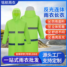 �������l����Ѳ߉���ڽ�ͨ�h�l�@��·����I�B�w���ⰲȫ�Ӻ����