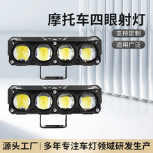 Ħ܇늄܇Sh͸R܇led·