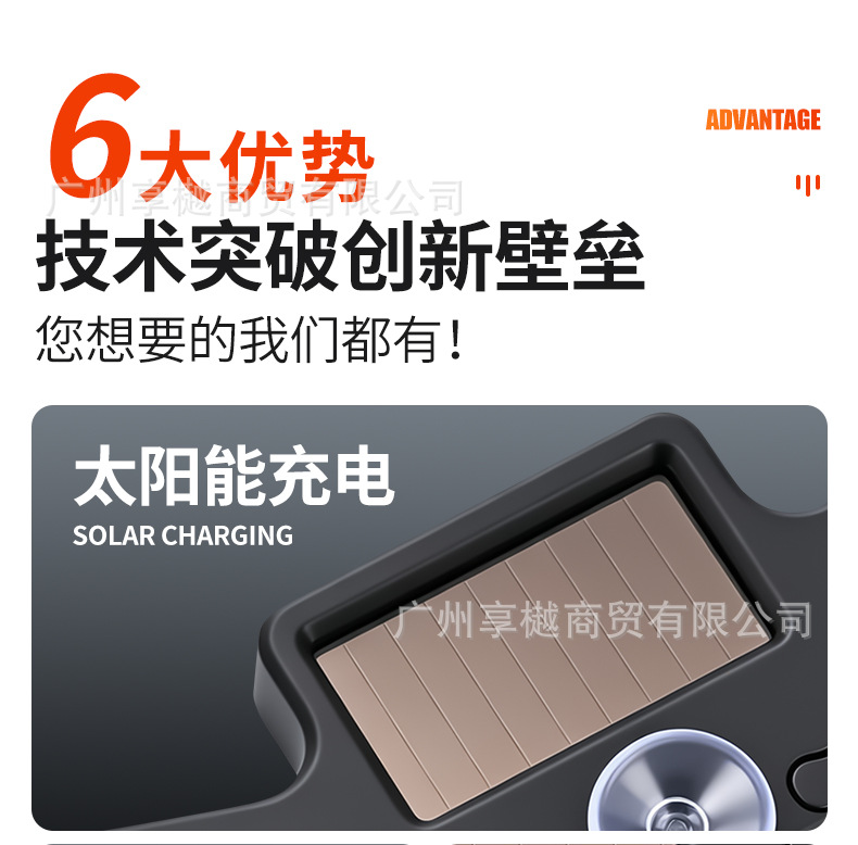 Dropshipping Solar-Powered Car Dynamic Devil Eye Led Expression Light Warning Light Truck Vehicle Eye Light