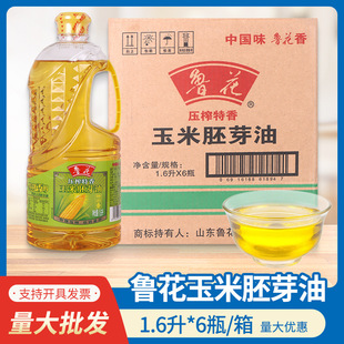 ����������ѿ��1.6L*6ƿ�b���퉺ե���������Ͳ����Ϳ�����ʳ����