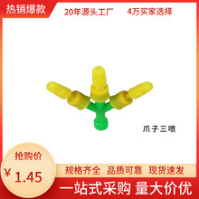 ���l�F�����χ��^�r�ø߉��F�����^늄Ӈ��F�������ș���F�����