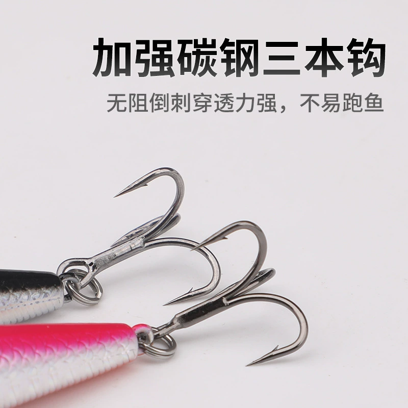 Любовная приманка Люя Минo Повесьте Подвесь Платформа Super Flying Flying Flying System Turly Pass Bass Bass Bargaining 7g10g12g Приманка