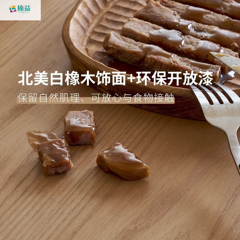 楠iy麦兜餐桌 原创设计法式奶油风复古实木餐桌椅组合原木色桌子|undefined