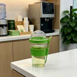 透明塑料水杯酸奶杯早餐杯大口易清洗密封防漏可重复使用安全杯