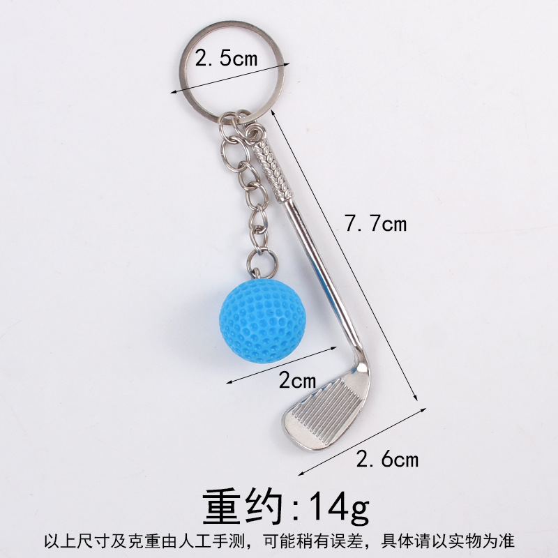 라이트블루 - 골프공+골프클럽