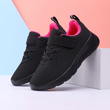 U 17302 Breathable Mesh Kids Sneakers ˫��͸����ͯ�˶�Ь
