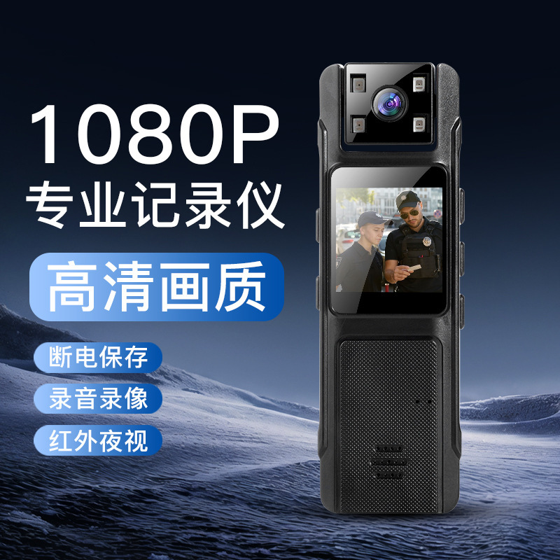 跨境高摄像头动相机录音笔带录像神器监控手机远程防抖执法记录仪|undefined
