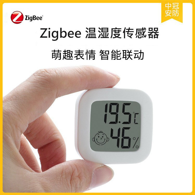 Zigbee Temperature and Humidity Meter Intelligent Temperature and Humidity Sensor Supports Home Assistant Zigbee2Mqtt Zigbee Temperature and Humidity Meter Intelligent Temperature and Humidity Sensor Supports Home Assistant Zigbee2Mqtt
