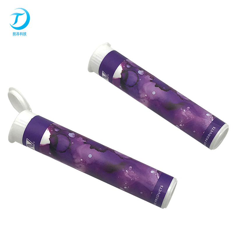 厂家直销 供应PP管 包装管 防儿童锁试管 带盖管