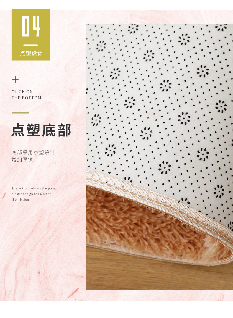 圆形地毯,地垫地毯,丝毛地毯,床边毯,简约地毯,毛绒地毯