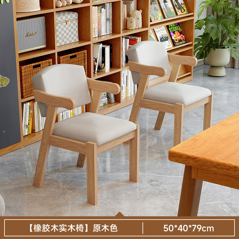 Escritorio de madera maciza para la sala de estar, escritorio largo, escritorio de lectura, escritorio de estudio, escritorio casero para dos personas, escritorio de computadora