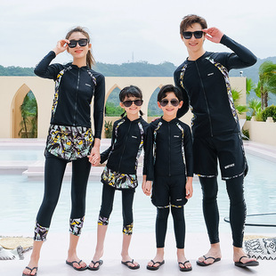 Parent-Child Children's Diving Suit Female Couple Jellyfish Suit Surfing Swimsuit Long Sleeve Men's Split Trousers Sunscreen Full-Body Suit