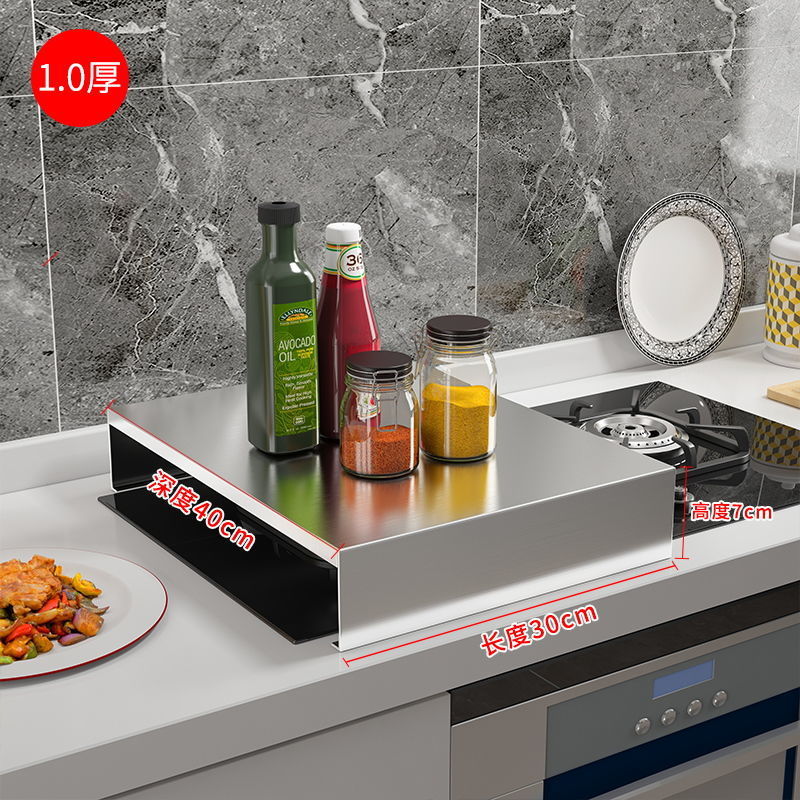 ステンレス台所物置棚電磁ストーブ棚スタンド台かまどカバー棚ガスコンロカバーベース