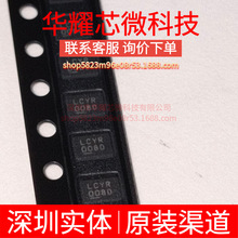 LTC3225EDDB ȫ��ԭ�b �zӡLCYR ���bDFN-10 늳ع���IC