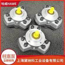 ��R 5,1 A���������ý��NHAWE����6010ϵ��Һ���ͱù���