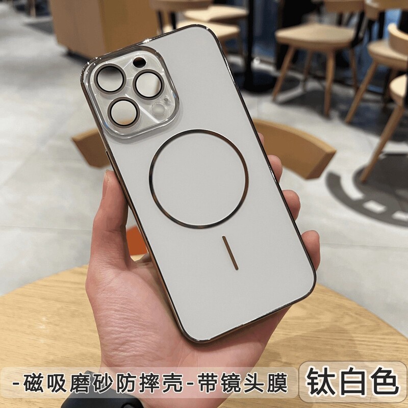 适用iPhone17手机壳镭射镜头大视窗细圈磁吸苹果16原机色磨砂硬套|undefined