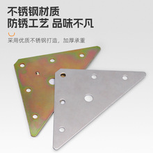 ?���P������FƬ����ƽ��Ǵa �����͹̶��B��Ƭ�����B�����