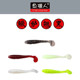 Floating Paddle Tail Fishing Lure Soft Baits Fresh Water Bass Swimbait Tackle Gear