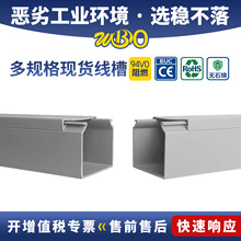 ����pvcȫ���]���۷������b�C����ȼ�����о��۽^��늙��ܷ���