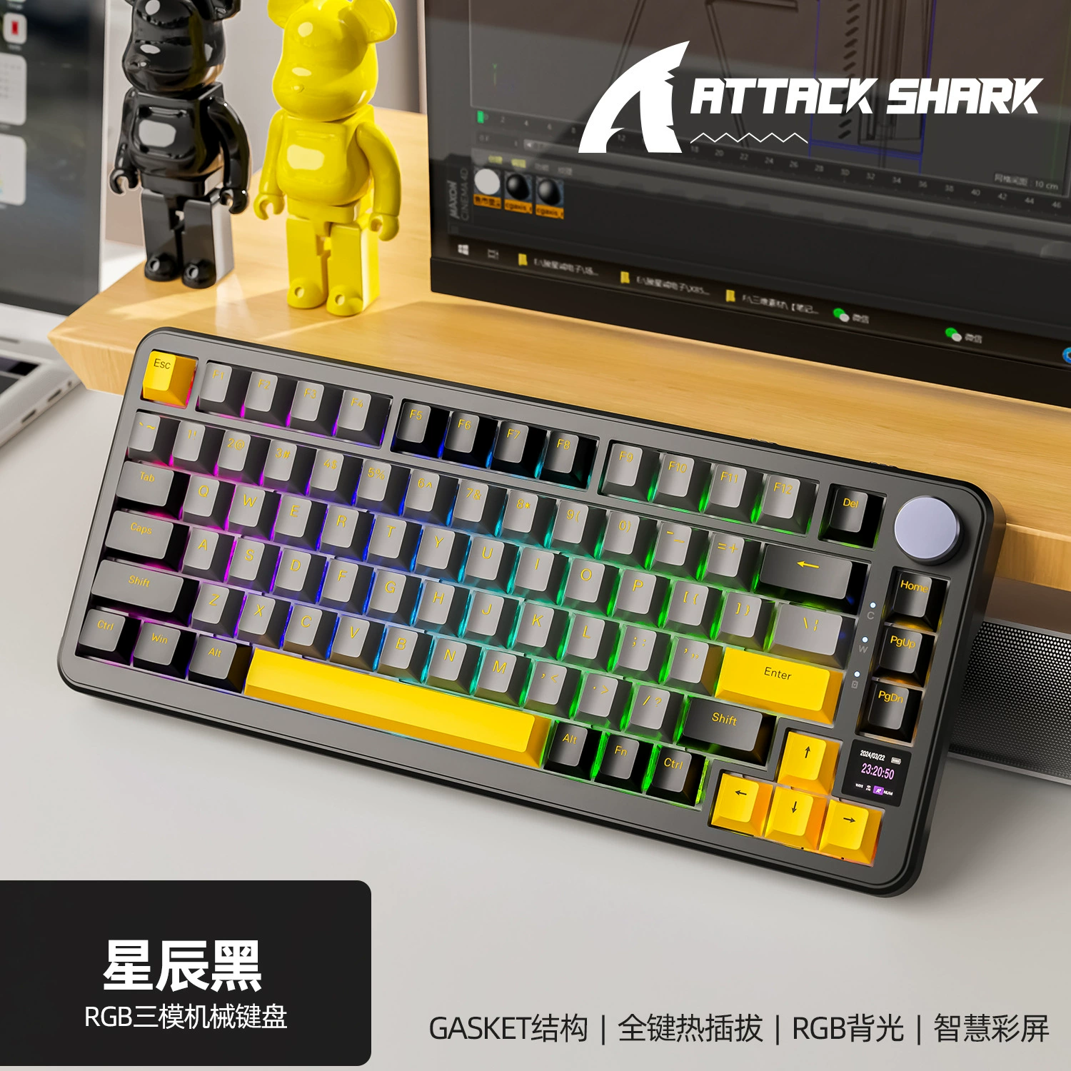 Атакующий Шарк X85PRO три режима RGB Bluetooth беспроводной с подсветкой клавиатура с горячей заменой
