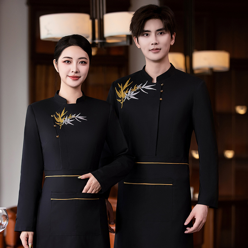 特色农家乐工作服长袖新中式餐饮火锅店酒楼服务员秋冬套装