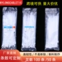 自锁式cable塑料nylon束线带