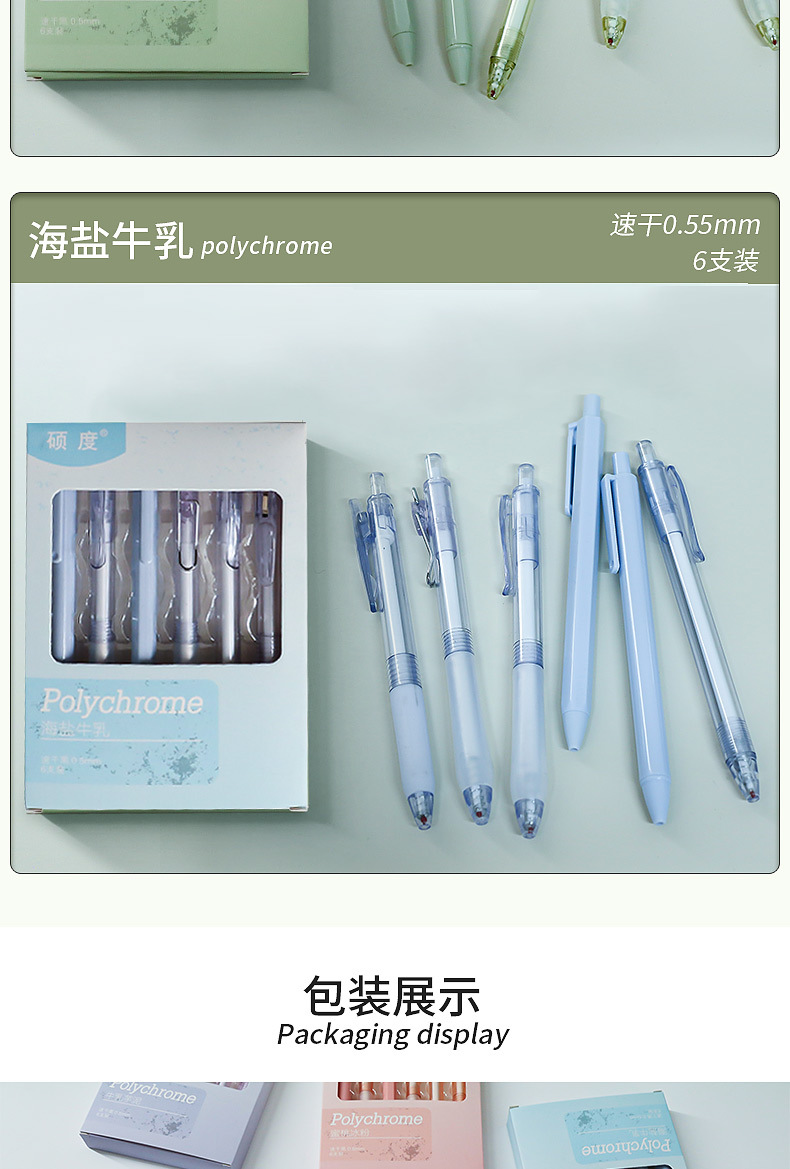 详情_14.jpg