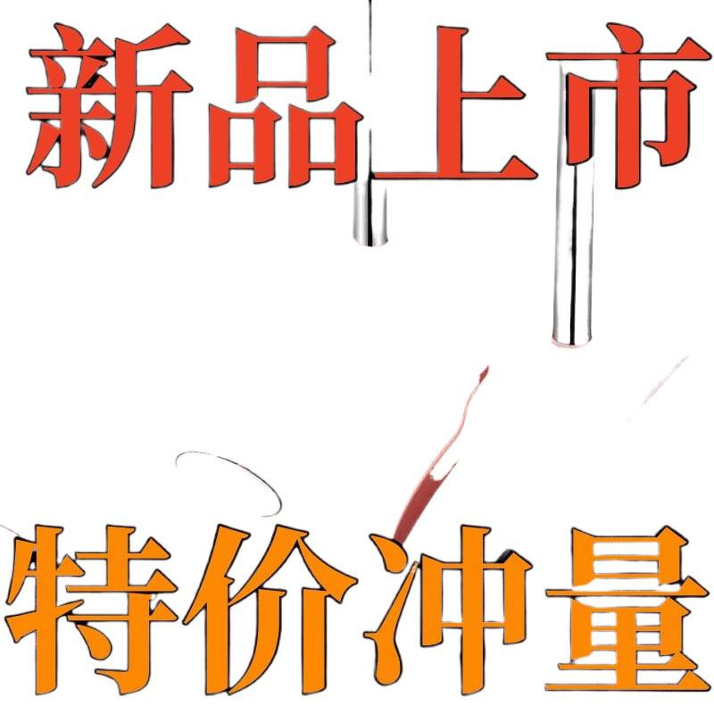 新款扫把簸箕套装家用软毛扫帚塑料扫帚长刮齿组合扫把|undefined