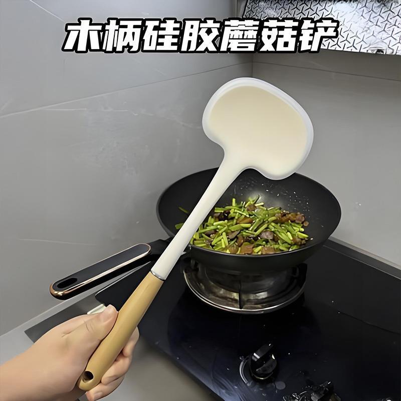 木柄硅胶炒菜铲子家用蘑菇铲食品级耐高温不粘锅专用小锅铲木柄铲|undefined