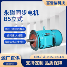 JY��Ч����늙C ��������ͬ��늙C΢�Ͱl늙C �����L�Cˮ��늙C