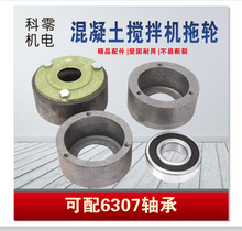 ����������C����LͲ��݆С�A�ޝLͲ֧��݆��݆�S���׼ӌ��p��݆