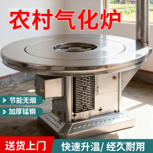 ��ú���üӺ�⻯�t�r����ÿ���t�����҃�ȡů�t���ܟo�����t