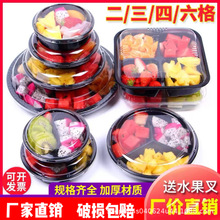 һ����ˮ���ư��b�й��к�����ƴ�Pˮ����������Ϸָ���b��