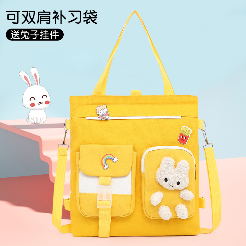 Bolsa de aprendizaje para estudiantes de escuela primaria bolsa de maquillaje a prueba de agua para niños bolsa de mensajero de dibujos animados mochila bolsa de arte multiusos portátil de secundaria