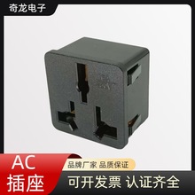 AC����Ƕ��ʽģ�K���ò�����������f�ò��� �C������