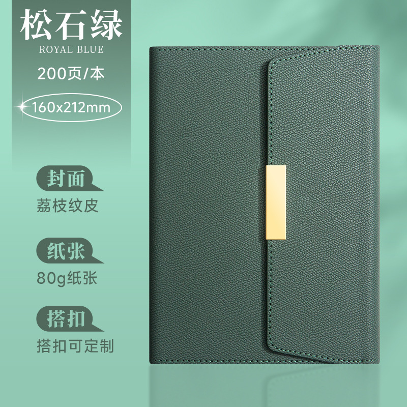 a5 ハイエンド 70% off ビジネスノートブックギフトボックスセット印刷可能な LGO 高価値オフィス会議メモ帳カスタマイズ|undefined