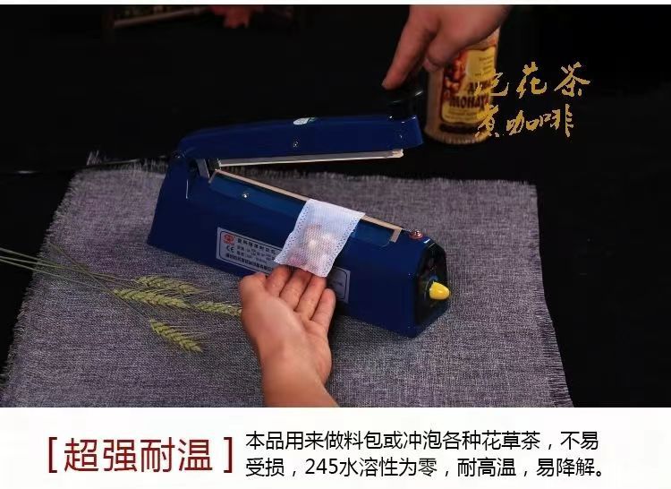 微信图片_20230506091143