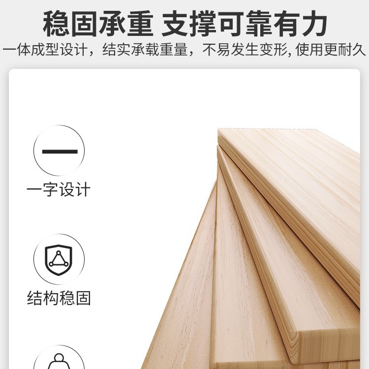 Mesa de mesa separada, tablero de madera maciza, tablero de mesa de pino, tablero de un carácter, escritorio para estudiantes, tablero grueso, tablero de mesa de computadora, tablero de mesa de comedor image 5