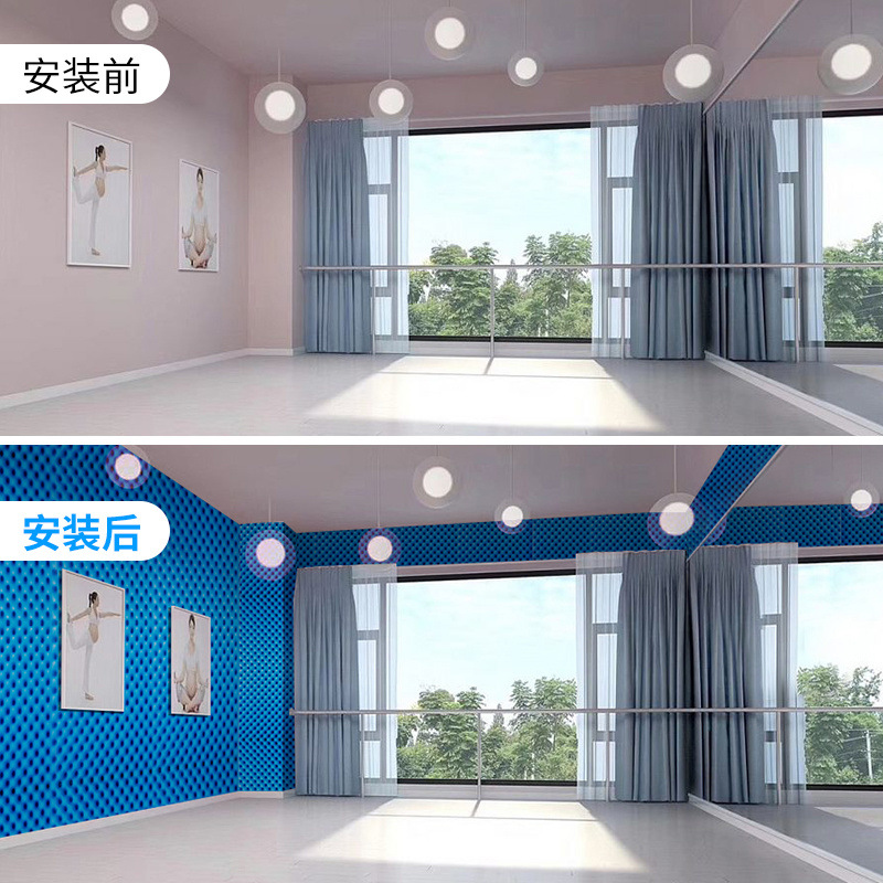 Flame retardant self-adhesive sound insulation cotton wall KTV bedroom recording studio room doors and windows silencing sound absorption cotton sound insulation board material