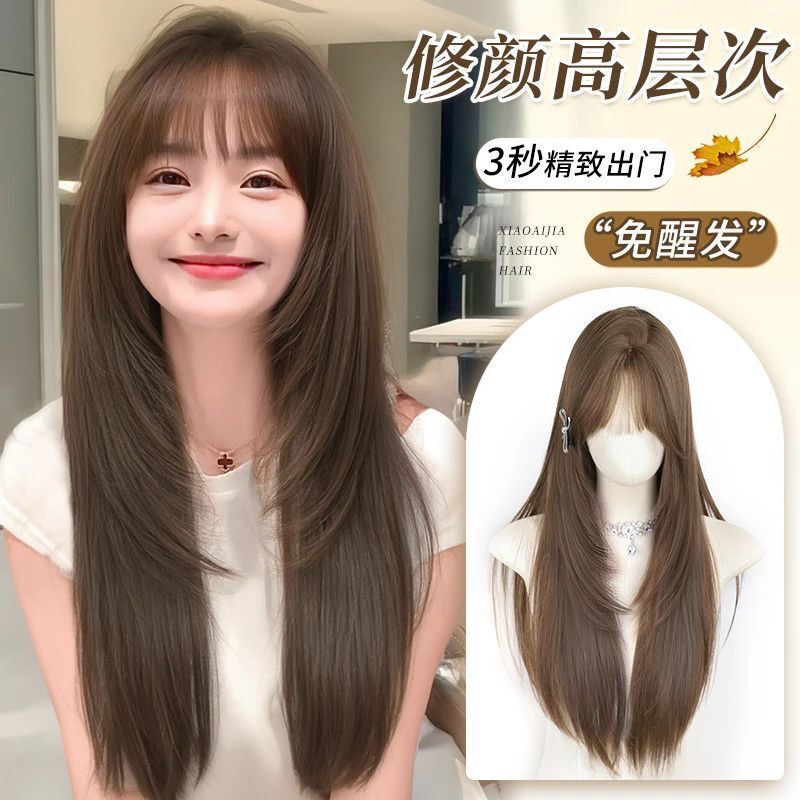 夢源かつら女性ロングヘアコールドブラウン高層感ロングストレート日常lolita甘いファッションフルヘッドカバー式|undefined