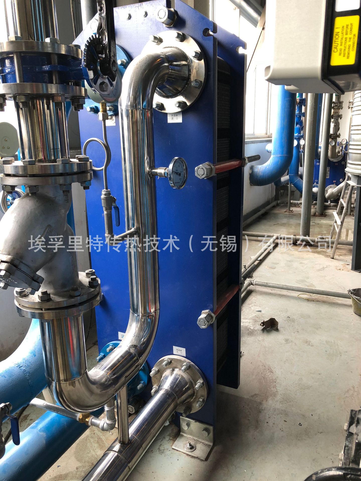 循环水冷却板式换热器 辅机降温板式冷却器 板式交换器 埃孚里特