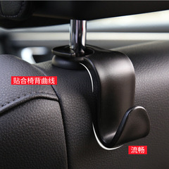 Hooks for cars, hidden hooks on seat backs, hooks for hanging items in the car, small hooks on headrests, seat backs