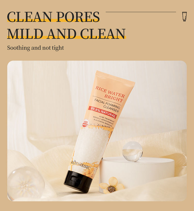 KORMESIC Facial Cleanser 150ml_voghion.com