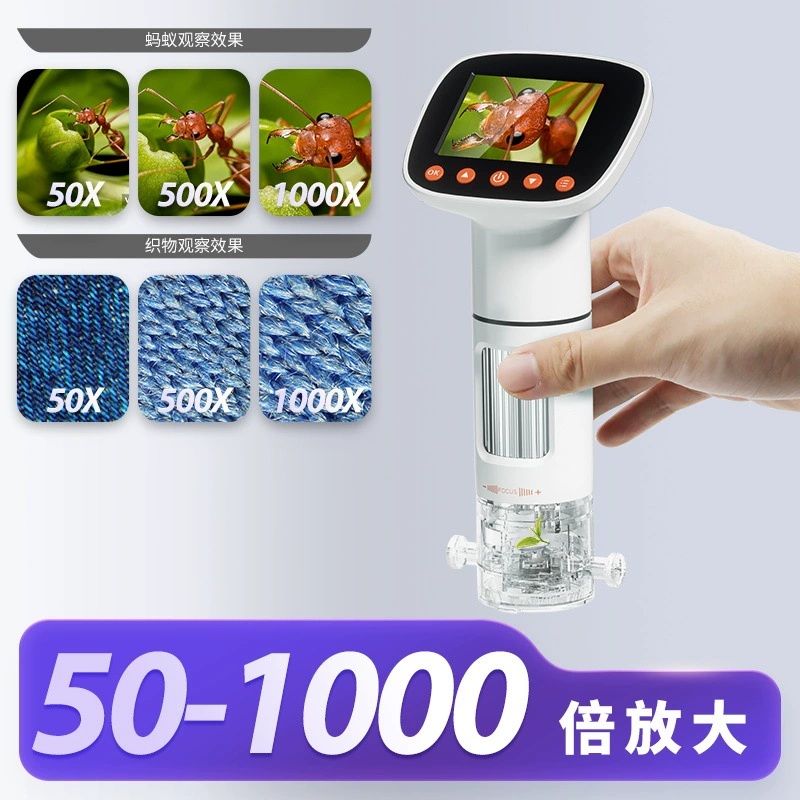 Новые трансграничные горячие продажи детских игрушек M3 цифровой электронный микроскоп инструмент для обнаружения обслуживания кожи и волос