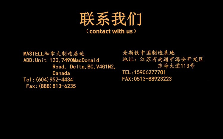 O1CN01ZNHxbO1n6pHFFhWNp_!!9551